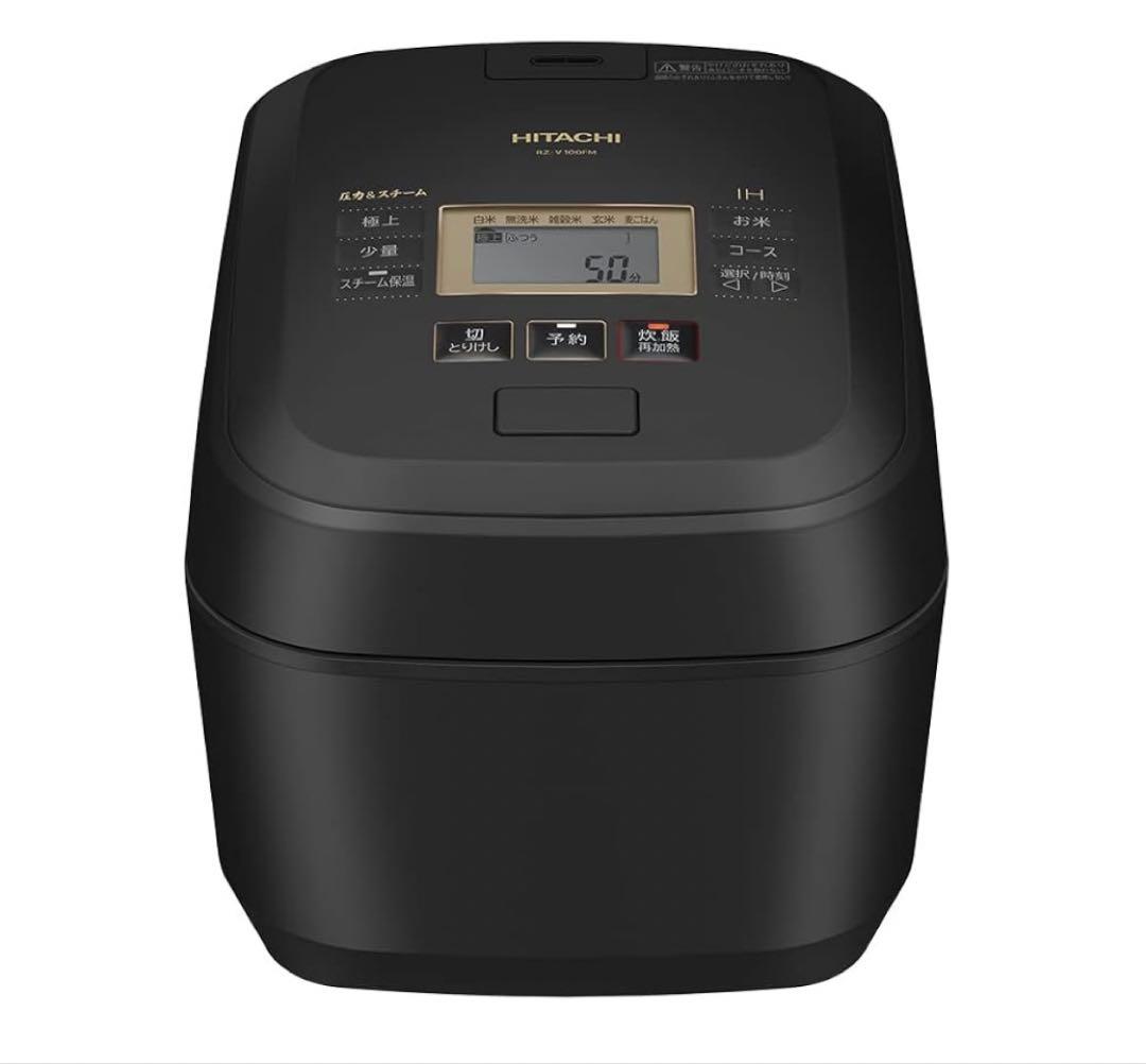 日立 炊飯器 5.5合 圧力&スチームIH 蒸気カットRZ-W100CM 楽天市場】【ふるさと納税】【圧力&スチームIHタイプ ふっくら御膳