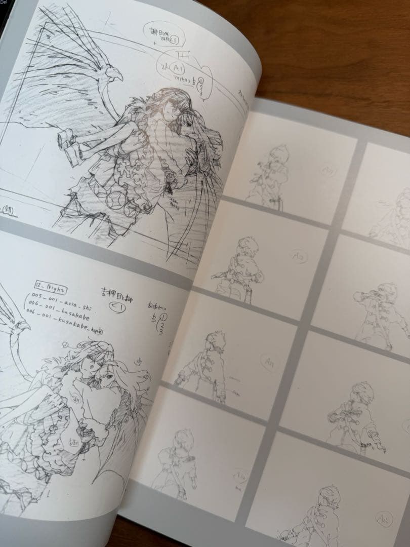 MEGUMI WORKS1 河野恵美 原画集