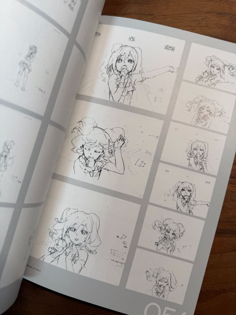 MEGUMI WORKS1 河野恵美 原画集