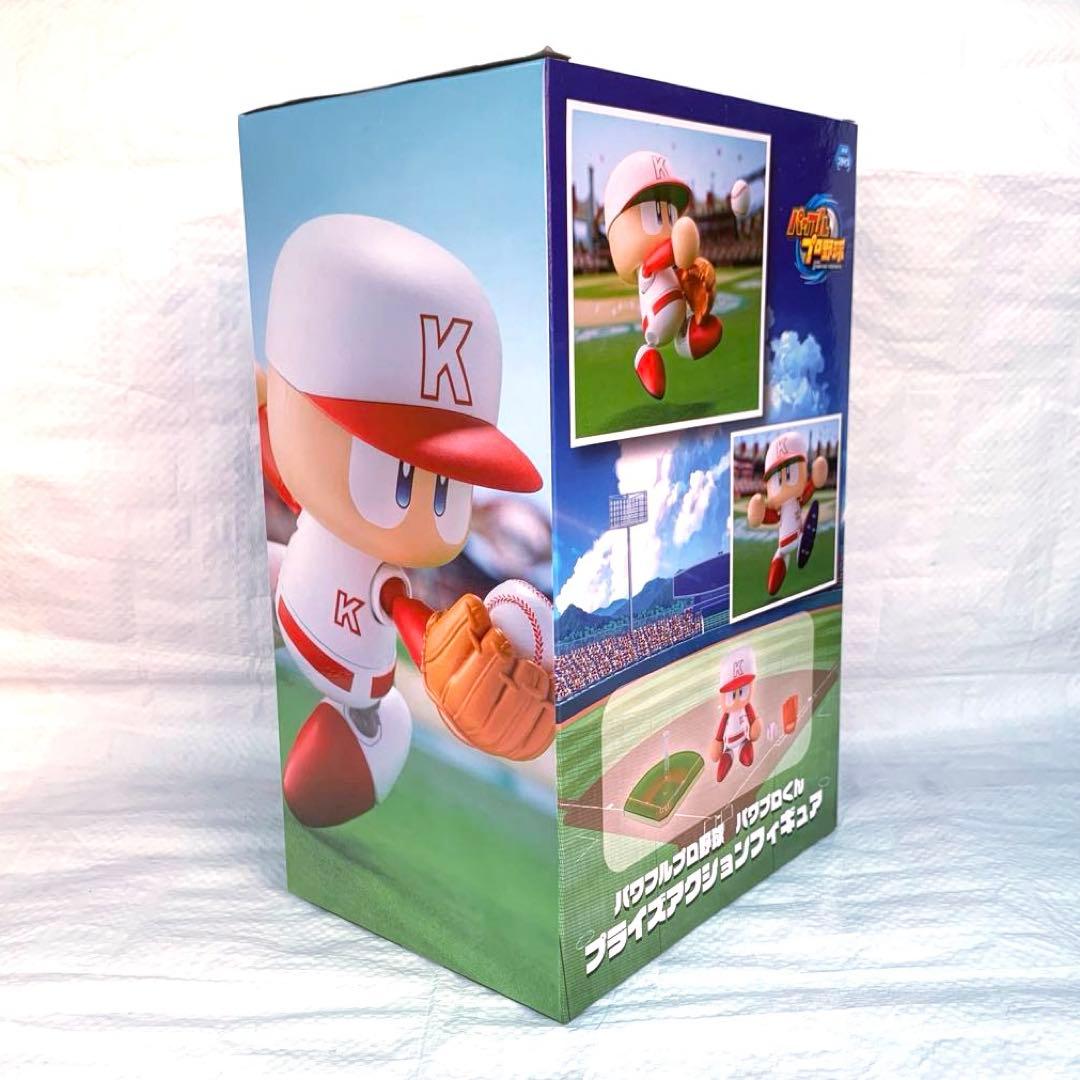 新品/未開封】パワフルプロ野球 パワプロくん プライズアクション