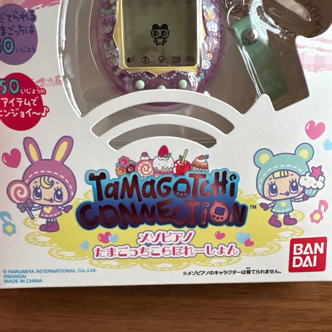 TamagotchiConnection メゾピアノ たまごっちこらぼれーしょん - メルカリ