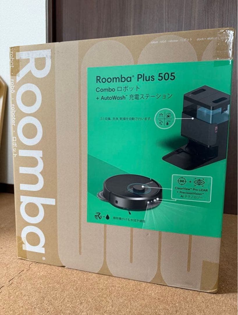 ルンバ ロボット掃除機　Roomba Plus 505 Combo + Roomba Plus 505 Combo ロボット + AutoWash 充電ステーション | アイ