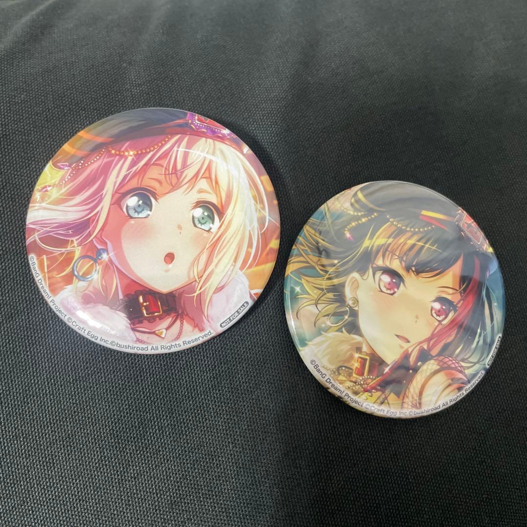 バンドリ Afterglow 美竹蘭 青葉モカ 缶バッジ Switch ガルパ - メルカリ