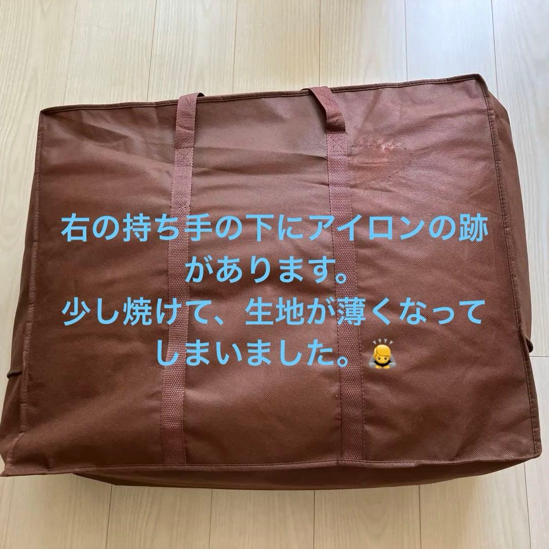 ママさんご購入】Grant E One's 家庭用電気掛け布団