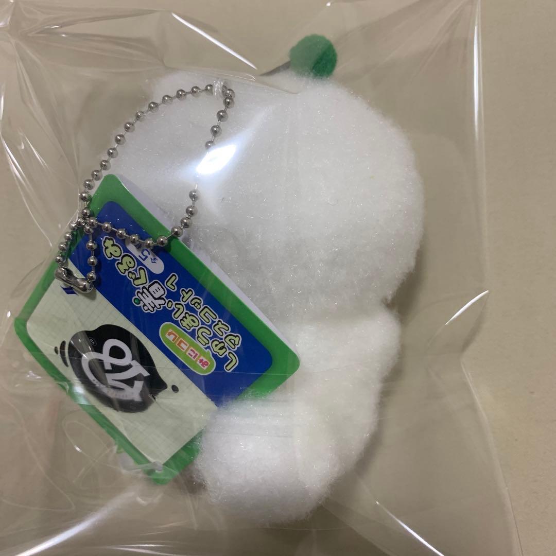 18TRIP エイトリ みにコレ！ しゅうまい着ぐるみマスコット 叢雲添