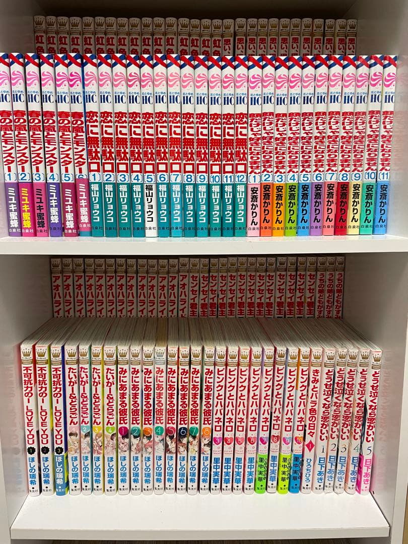漫画 まとめ売り 人気作揃えてます