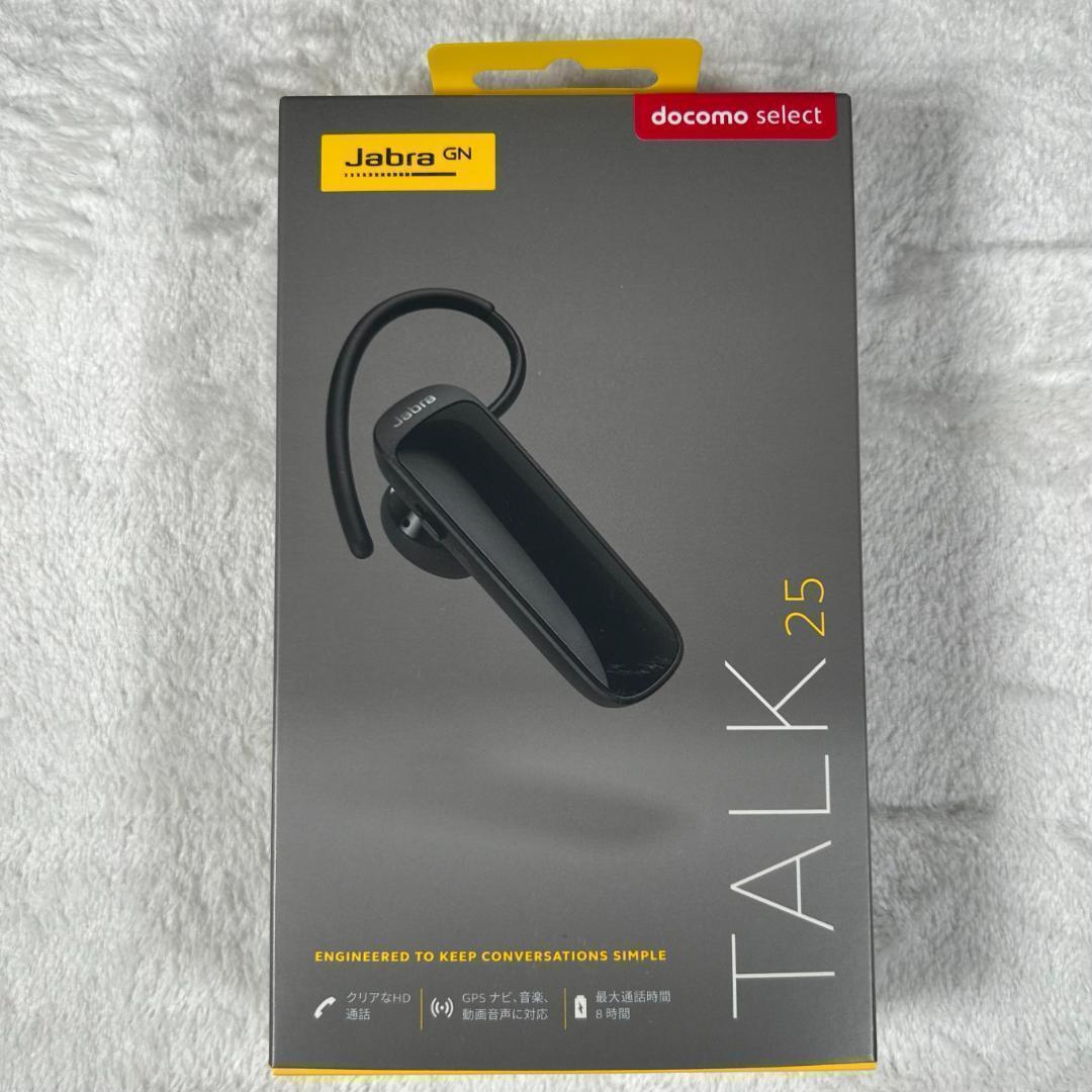 新品未開封 Jabra ジャブラ TALK 25 ワイヤレスヘッドセット 楽天市場】jabra ジャブラ talk 25の通販