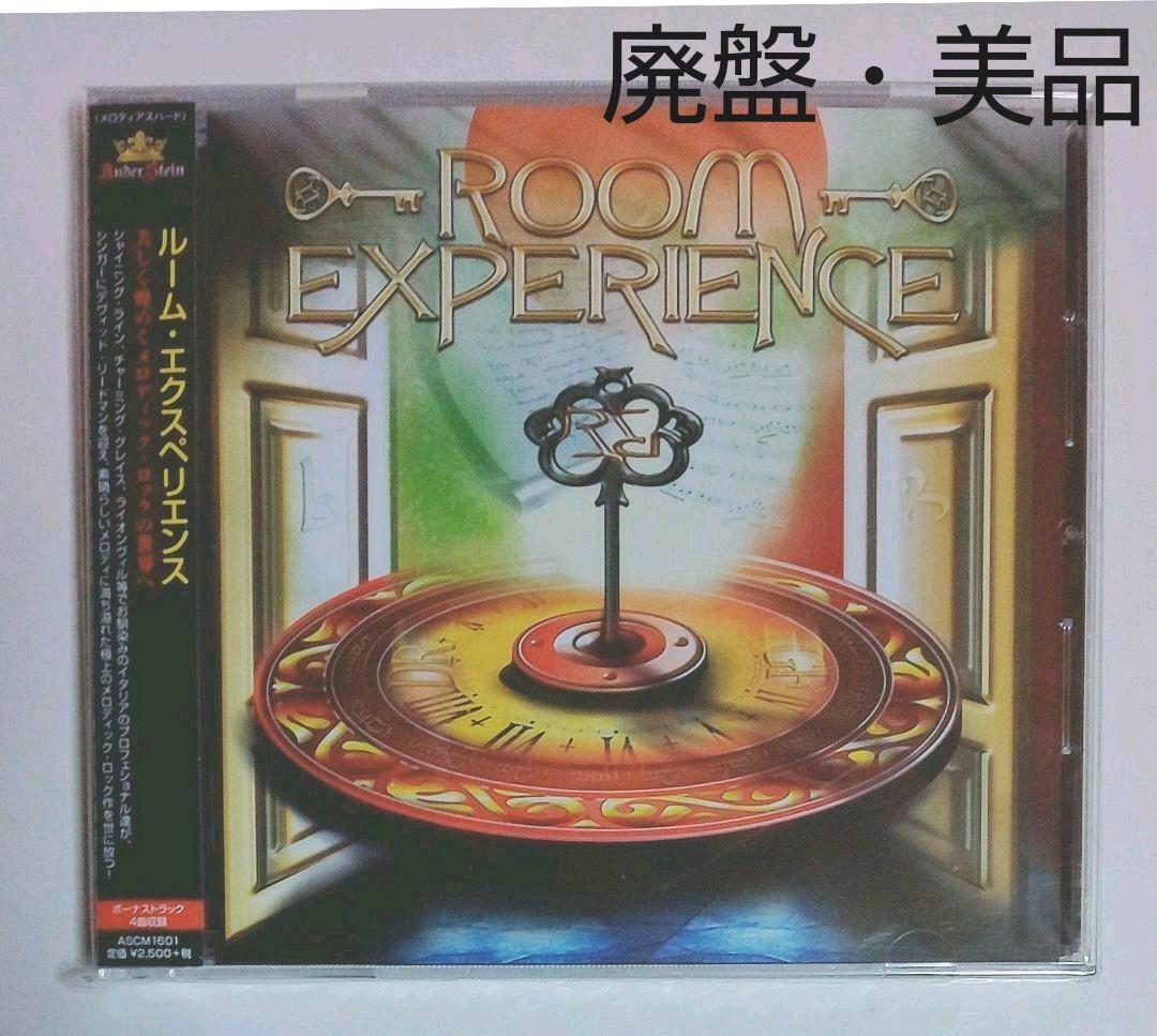 耳をすませば 映画 35mm フィルム セル スタジオジブリ バロン 雫