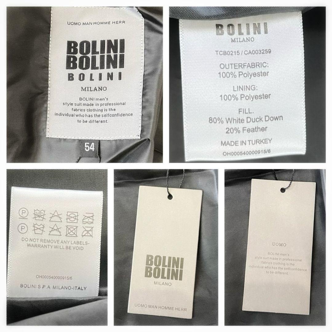 新品 BOLINI プレミアムダウン ダウンジャケット 黒 総柄 ロゴ 3XL