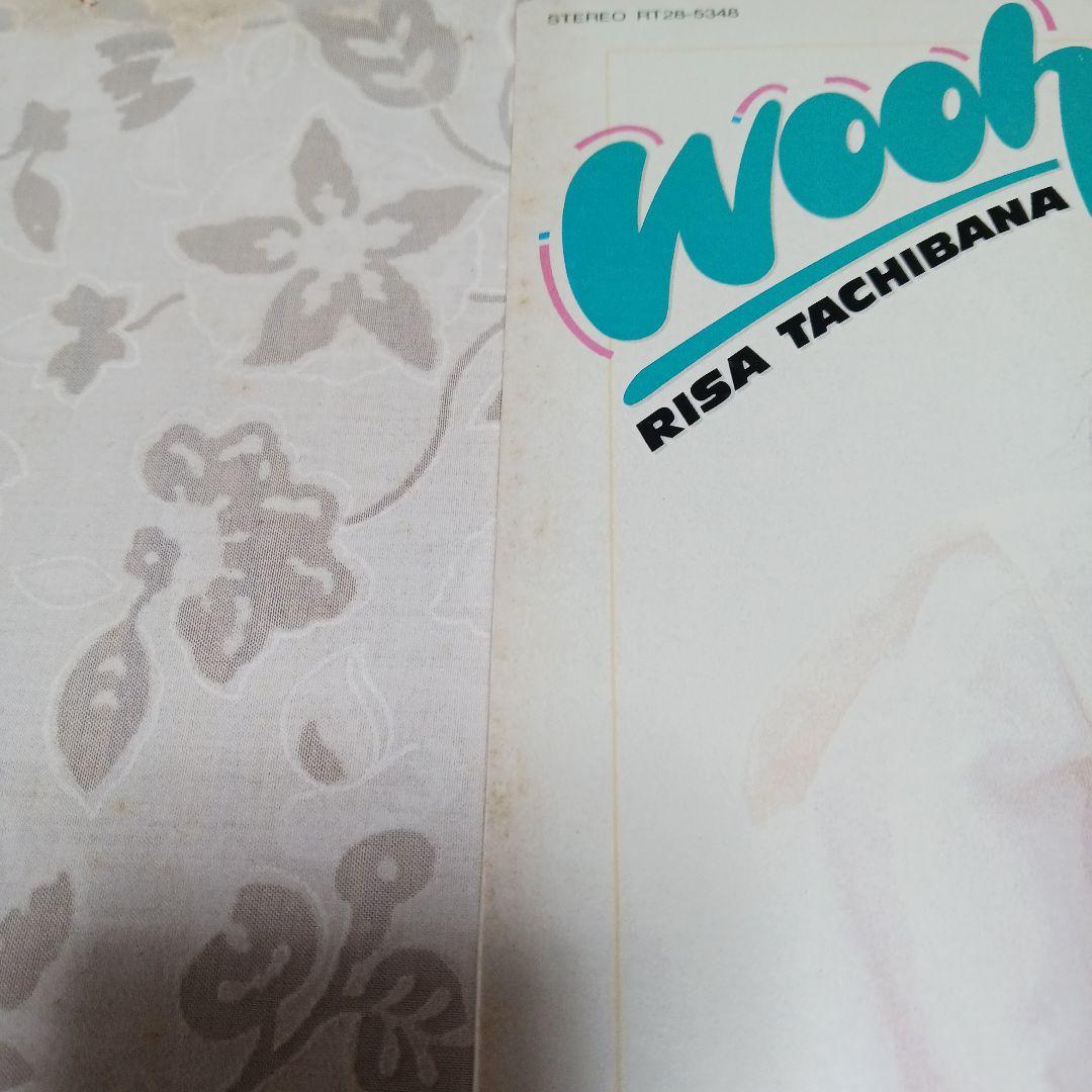 見本盤　Risa Tachibana Wooh レコード