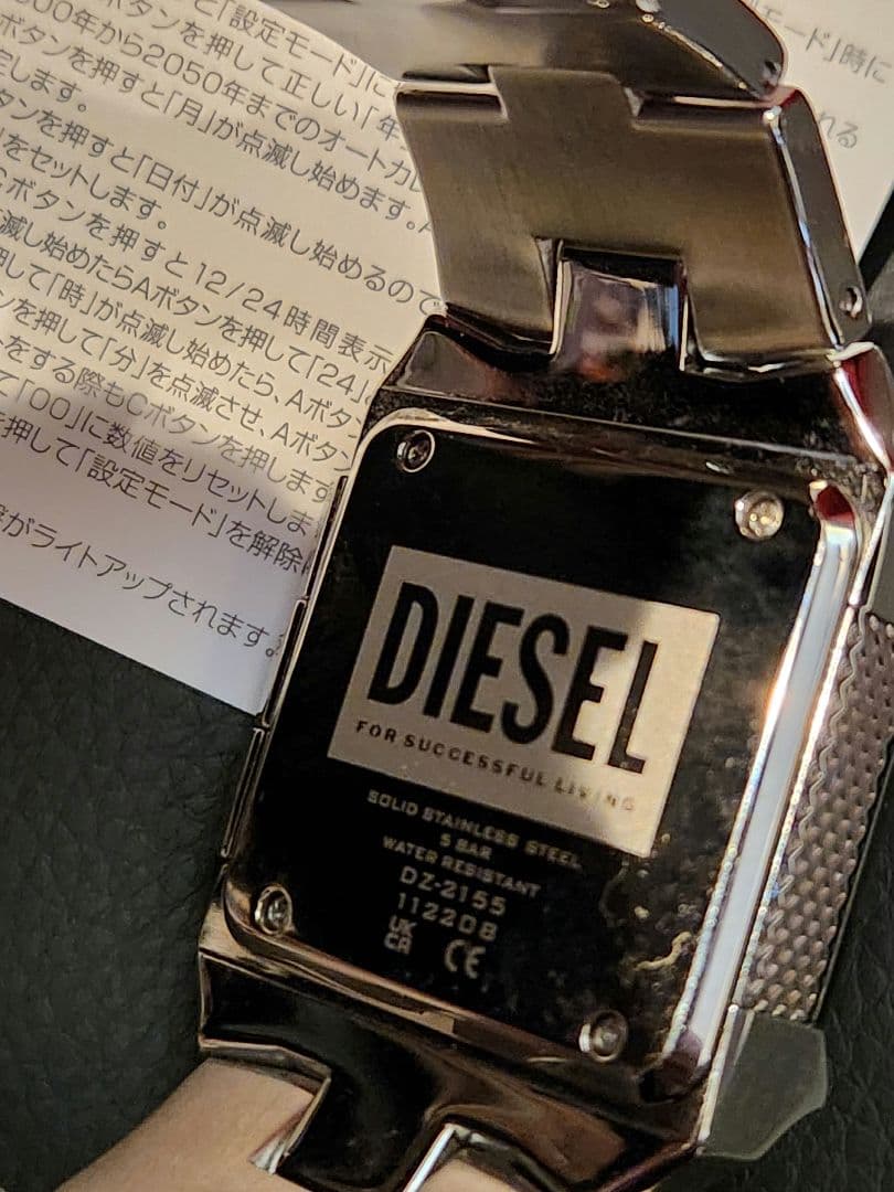 Diesel Croco dz2155 時計 デジクロコ - メルカリ