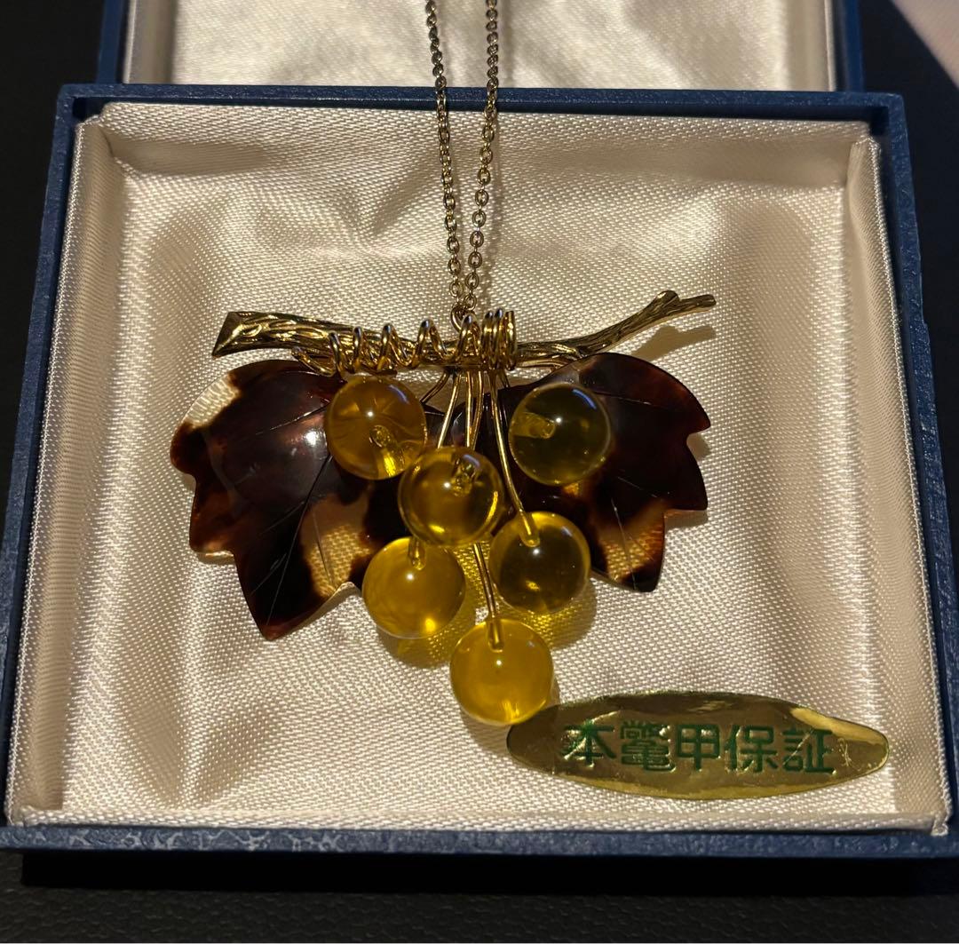本鼈甲保証 べっ甲 ブローチ ネックレス ゴールドカラー ケース入り