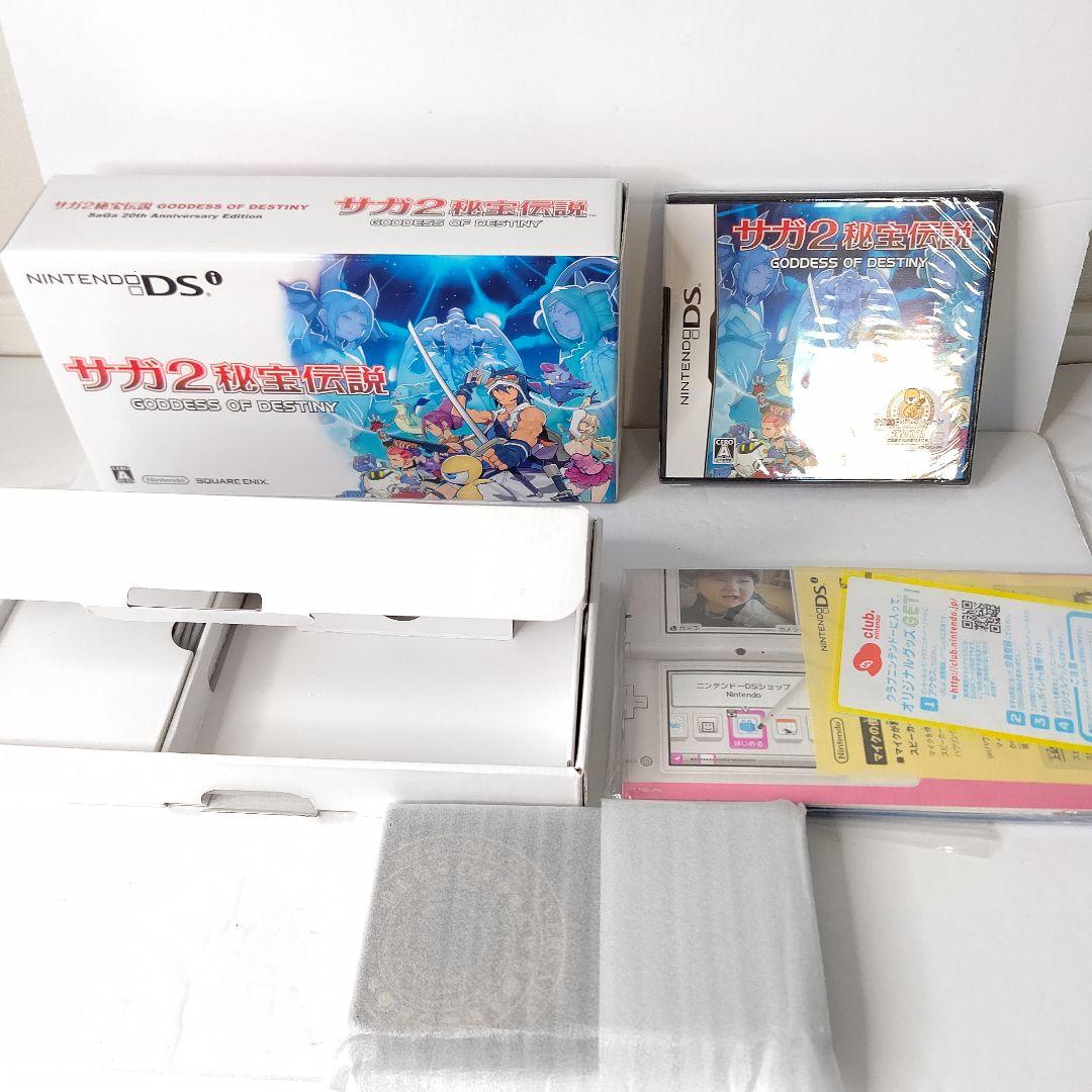 未使用　Nintendo　ニンテンドーDSi サガ2秘宝伝説　スクエアエニックス 中古ニンテンドーDSソフト サガ2 秘宝伝説 : 駿河屋Yahoo!店 - 通販