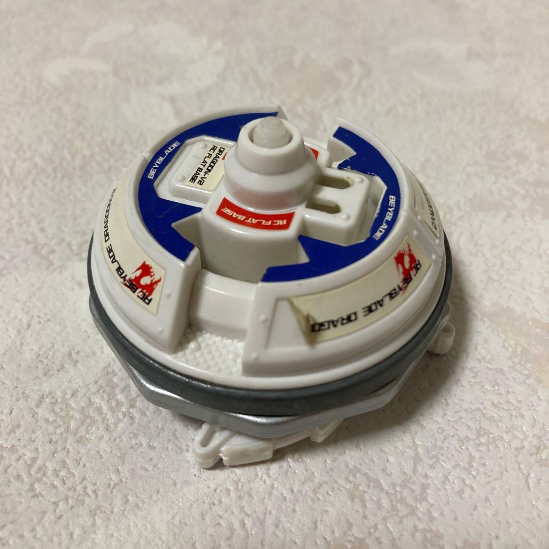 RC ベイブレード ドラグーンV2 ラジコン 爆転シュート - メルカリ