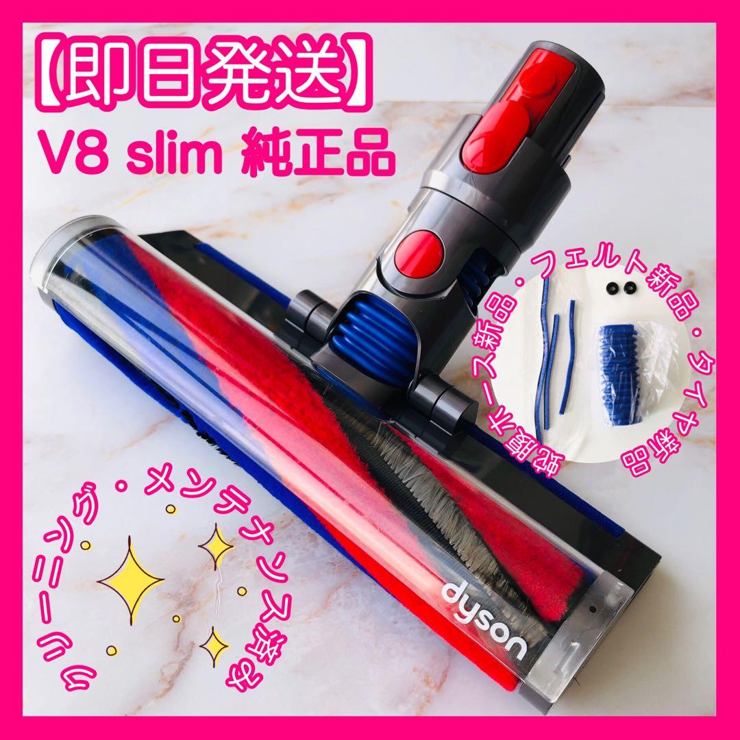 なっと カワサキ ニンジャ ZX4R ZX4RR ZX25R チェンジロッドリテーナー ZX-4R