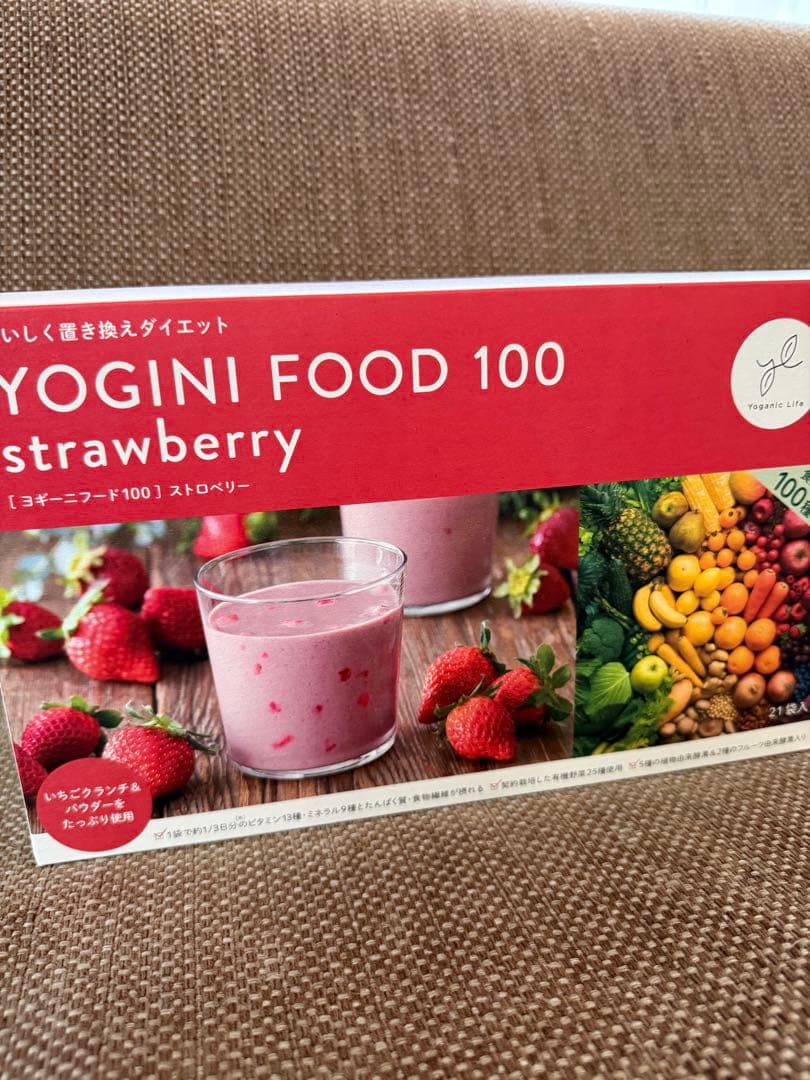 YOGINI FOOD 100 ストロベリー - メルカリ