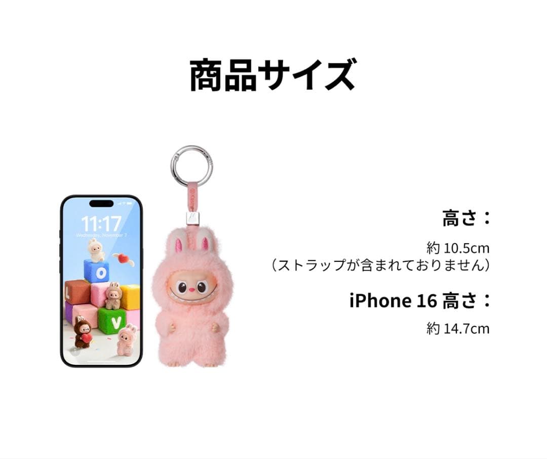 p*k様 【Z】ラブブ PIN FOR LOVE アルファベット イニシャル - メルカリ