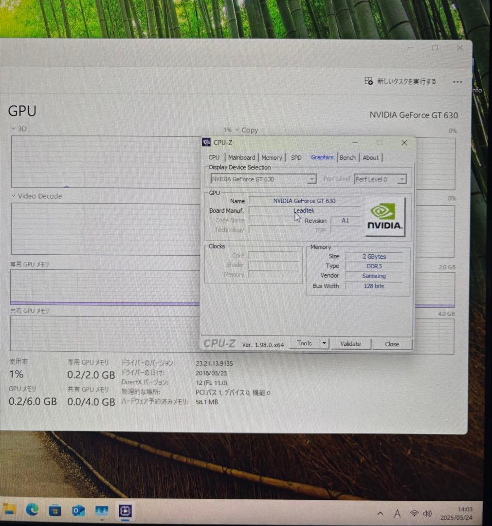 DELL/デスクトップPC/Core i5-4570/メ8/Office2021