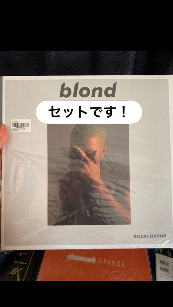 FRANK OCEAN BLOND channel orange レコードセット Frank Ocean レコードセット blond channel ORANGE Frank Ocean