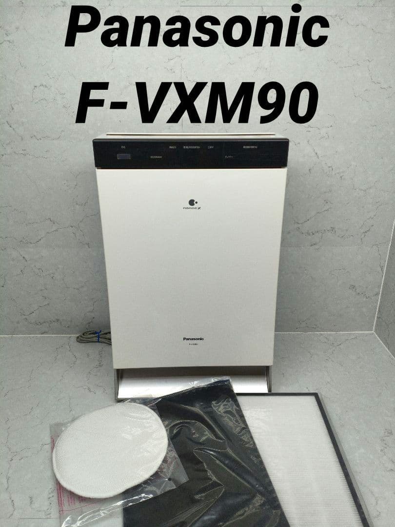 【2017年製】Panasonic F-VXM90 加湿空気清浄機 パナソニック、「おそうじ気流」を搭載した加湿空気清浄機 - 価格.com