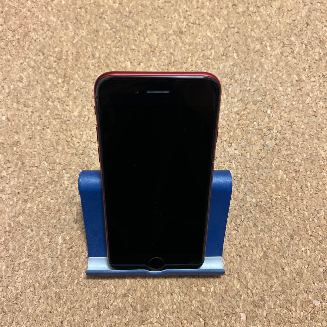 Apple iPhone SE第三世代 赤 iPhone SE（第3世代） 「新品 未使用品」SIMフリー SE (第3世代) 128gb