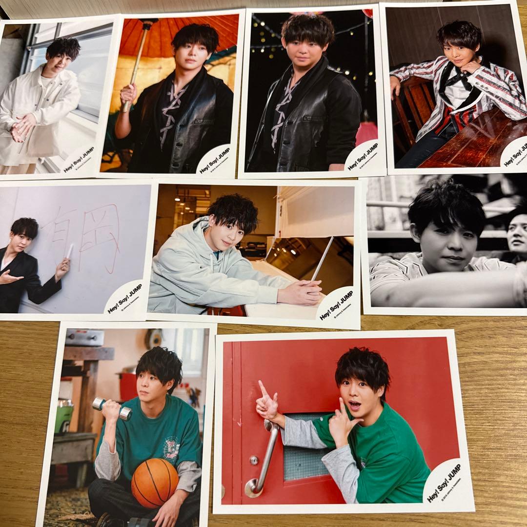 Hey!Say!JUMP 有岡大貴 公式写真 20枚セット - メルカリ