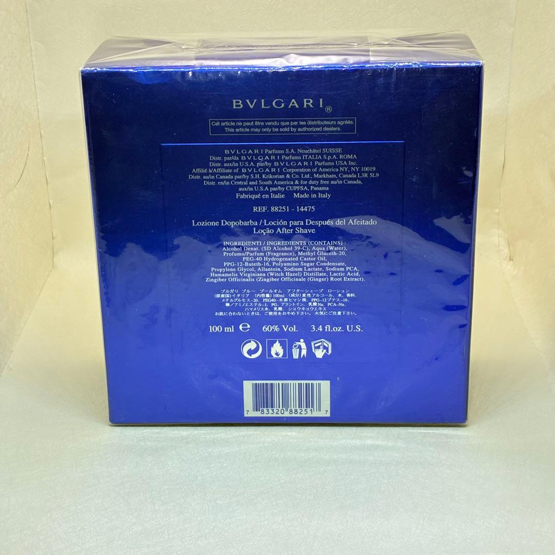 新品未開封】ブルガリ ブループールオム アフターシェイブローション