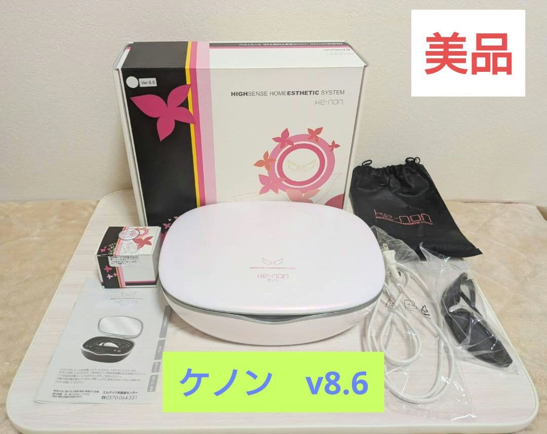 美品】Ke-non ケノン 脱毛器 Ver8.6 - メルカリ