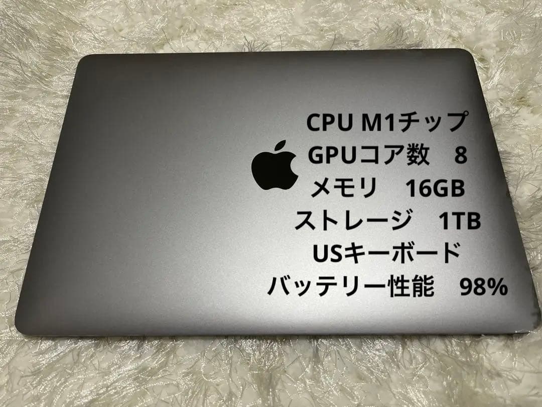 Apple M1 MacBook Air 16GB 1TB USキーボード MGN93JA/CTO【日本語（JIS）キーボード カスタマイズモデル】13インチ