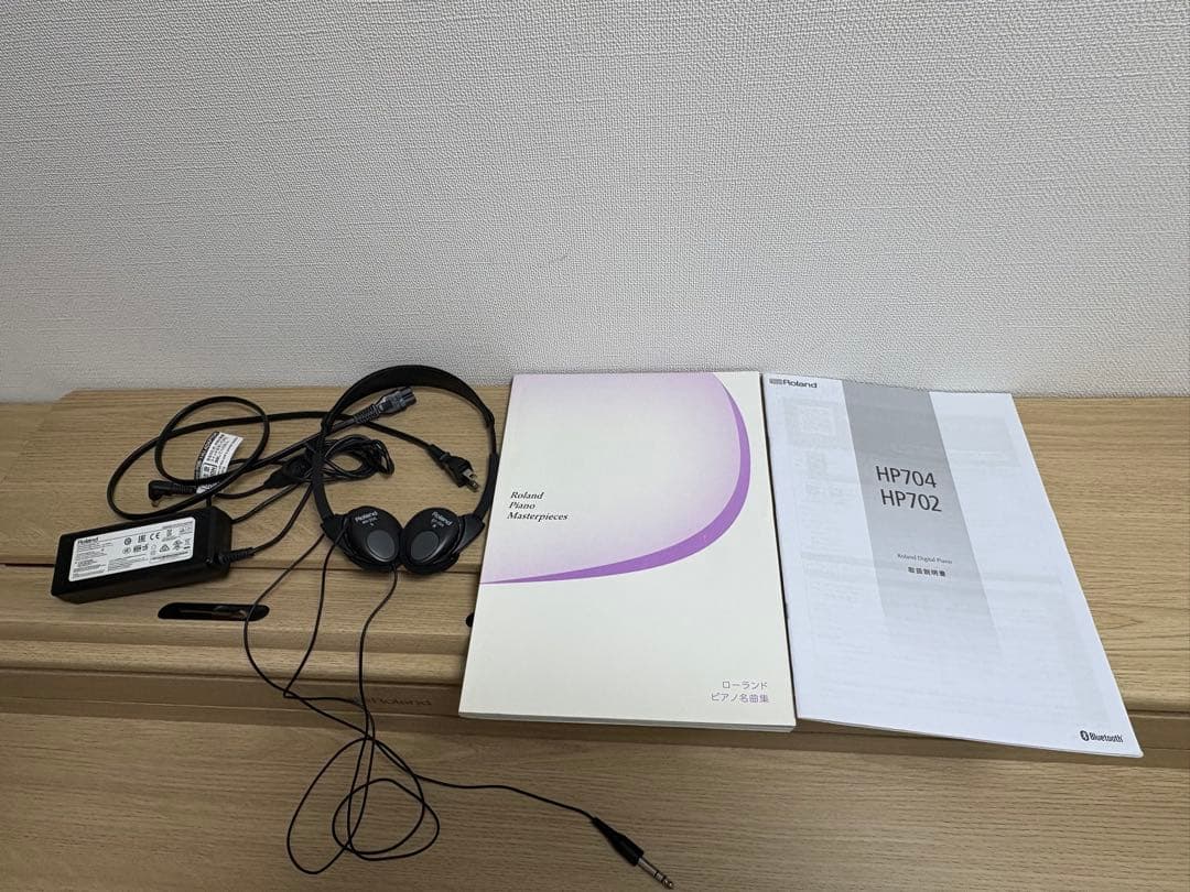引取or直配送】ローランド HP704 88鍵 電子ピアノ ライトオーク - メルカリ