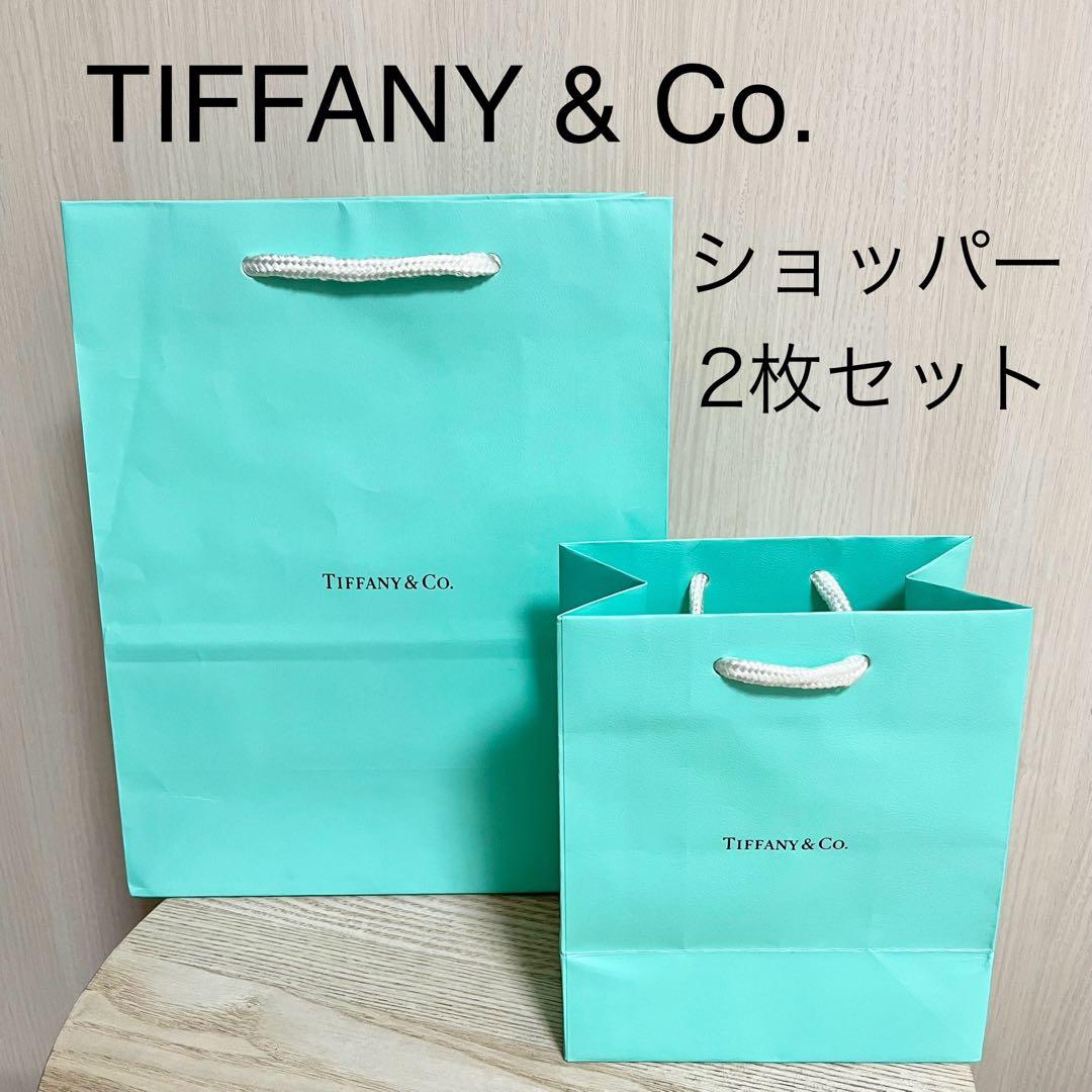 値下げ！Tiffany & Co. ティファニー ショッパー 紙袋100枚セット