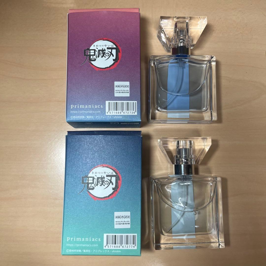 Primaniacs 鬼滅の刃フレグランス 香水 冨岡義勇・時透無一郎 - メルカリ
