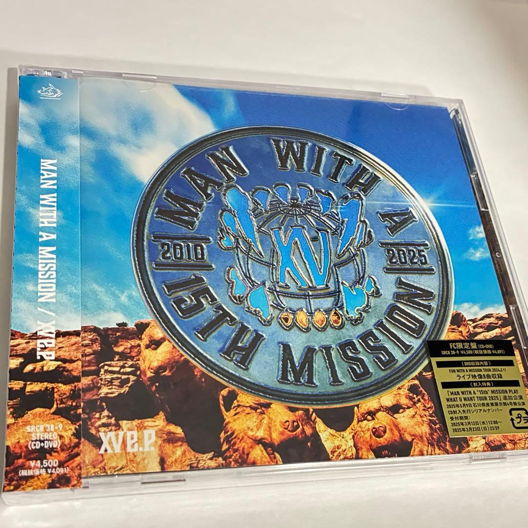 【未開封】man with a mission fc限定盤 cd+dvd