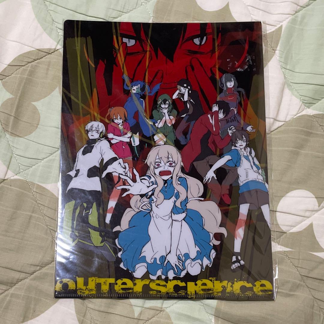 カゲロウプロジェクト クリアファイル アウターサイエンス - メルカリ