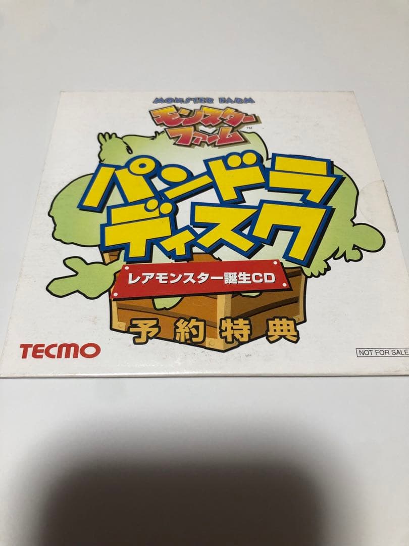 モンスターファーム レアCD ブラッキー ps2