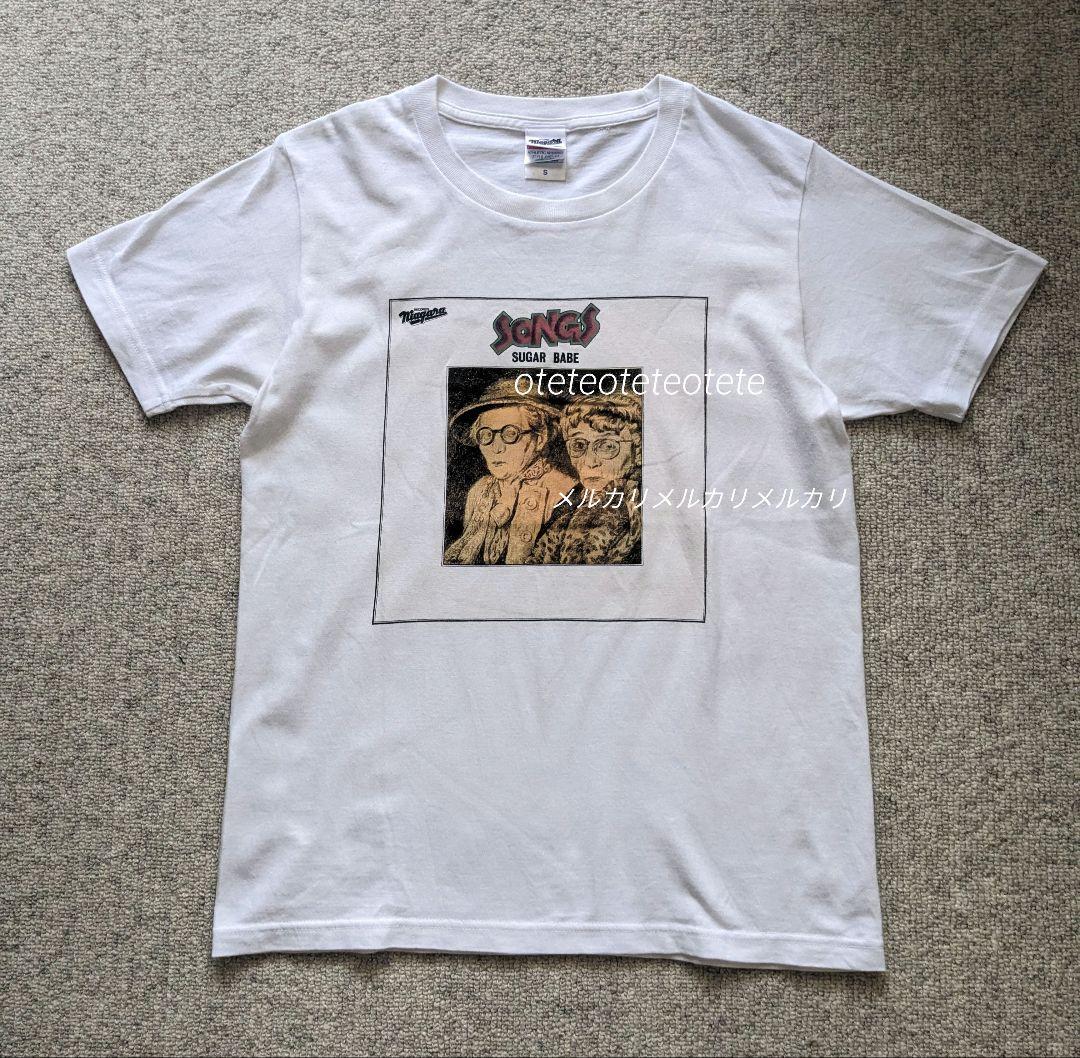 sugar babe SONGS Tシャツ