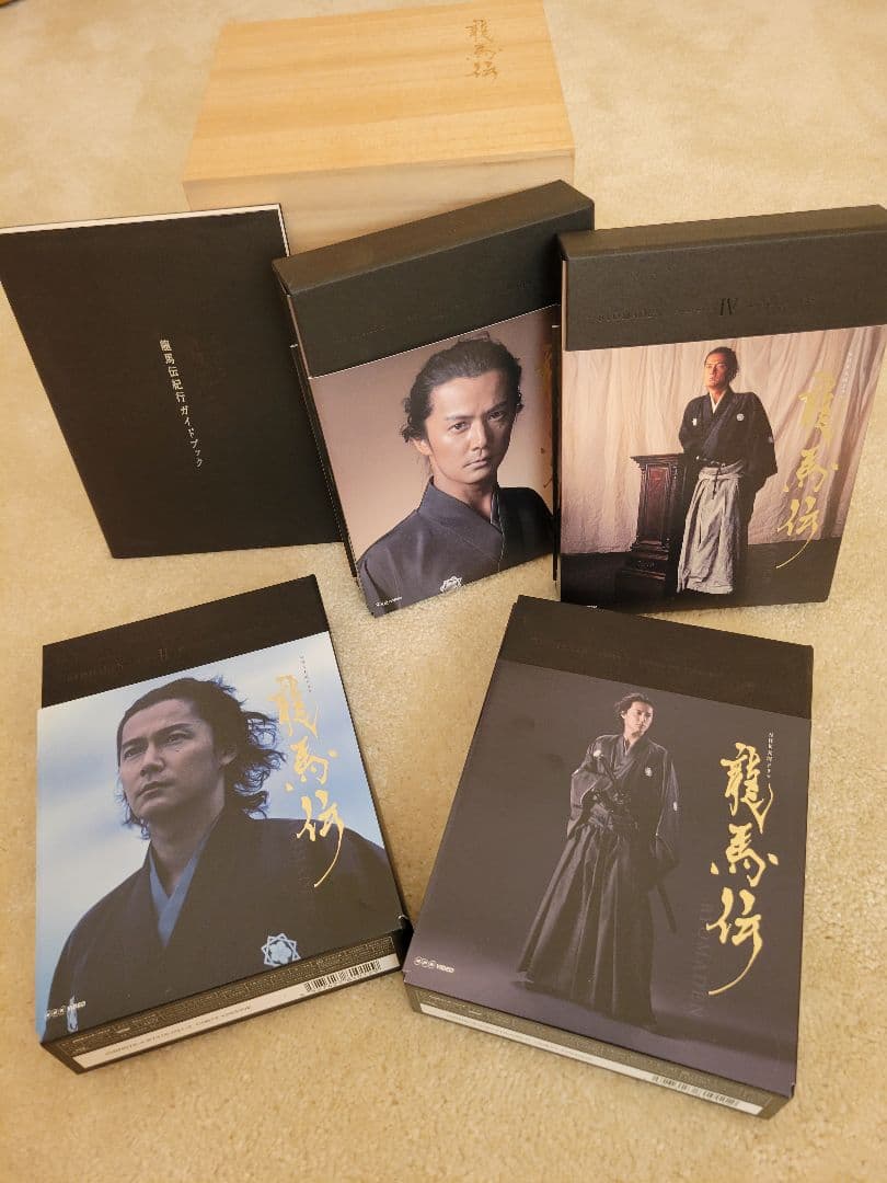 まいんさま専用龍馬伝 DVD 桐箱付き まいんさま専用龍馬伝 DVD 桐箱付き - メルカリ