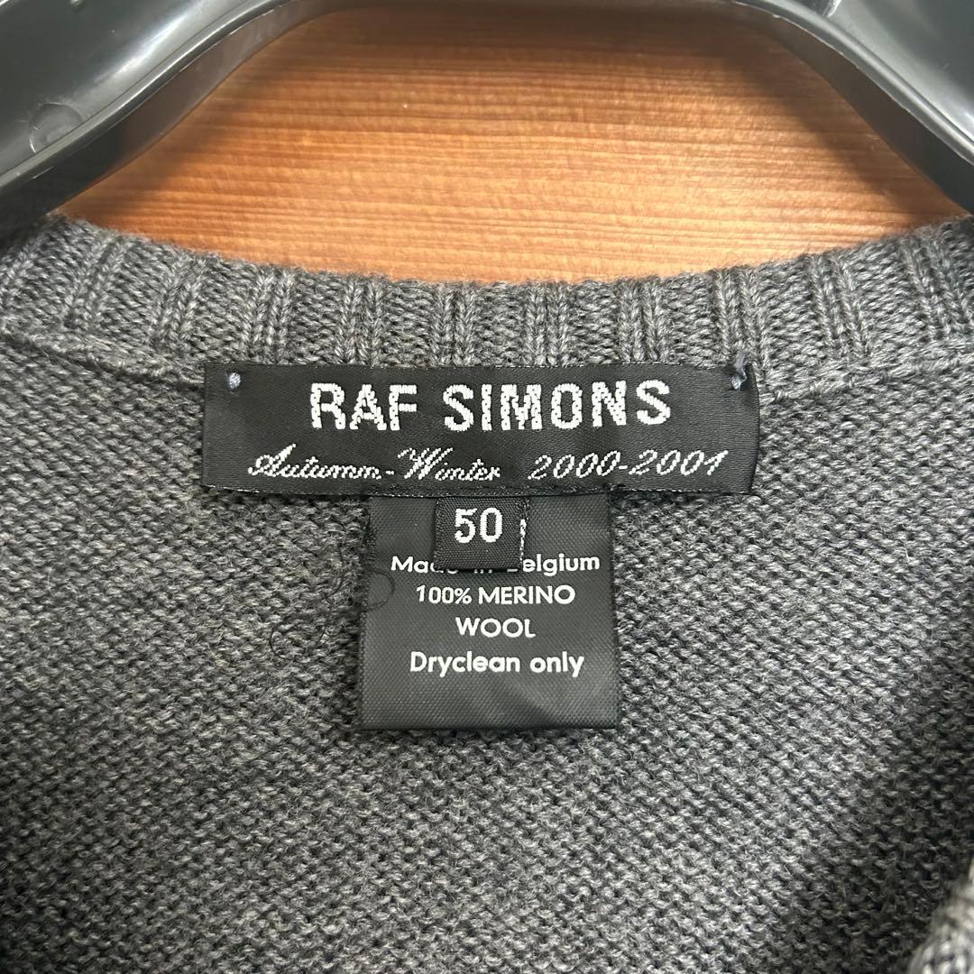 希少 Raf Simons 2000-2001 a/w knit vest - メルカリ