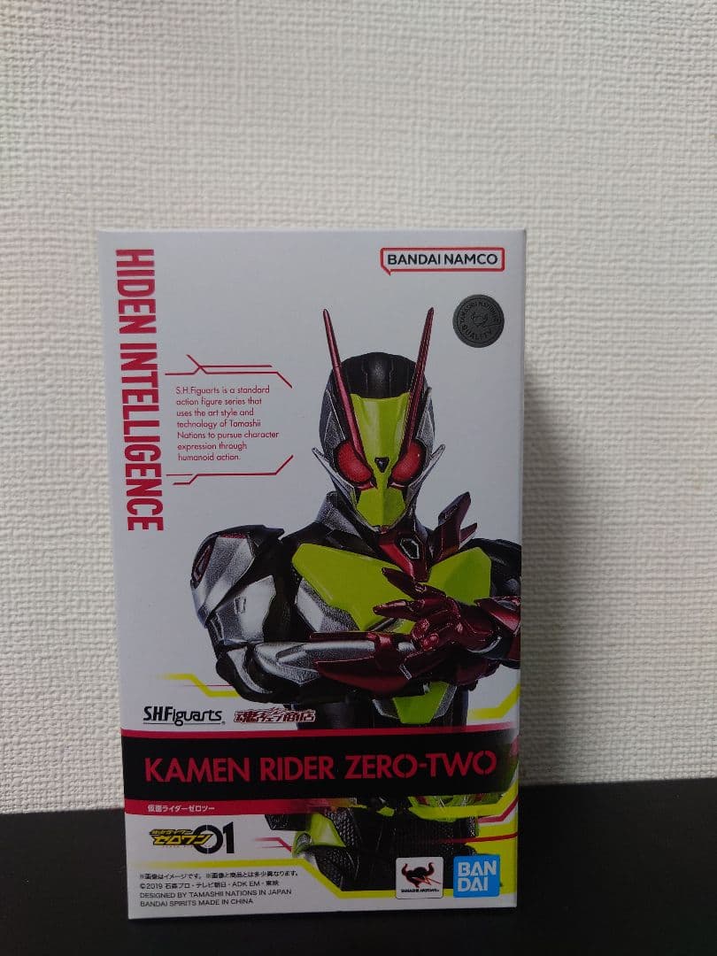 n*5様 S.H.Figuarts　仮面ライダーゼロツー　開封品