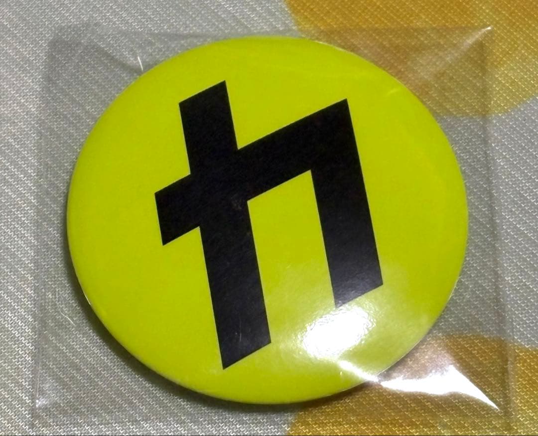 Man 音故知新　3形態　特典付　シリアル未使用