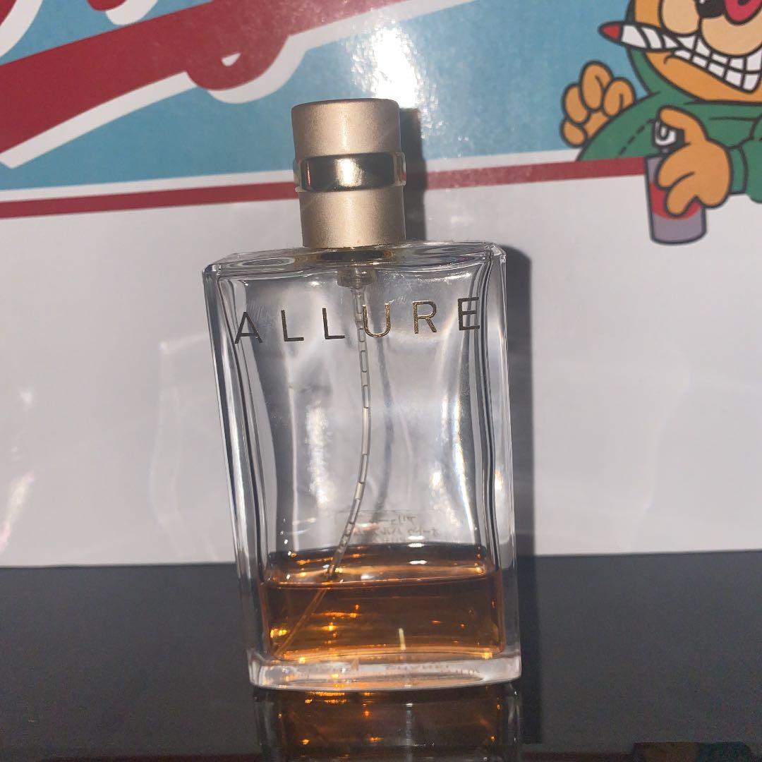 シャネル アリュール 50ml Amazon | シャネル[CHANEL]アリュール50mlオードパルファムスプレー