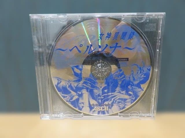 PCゲーム ペルソナ 女神異聞録 PERSONA アスキー ASCII 初回版