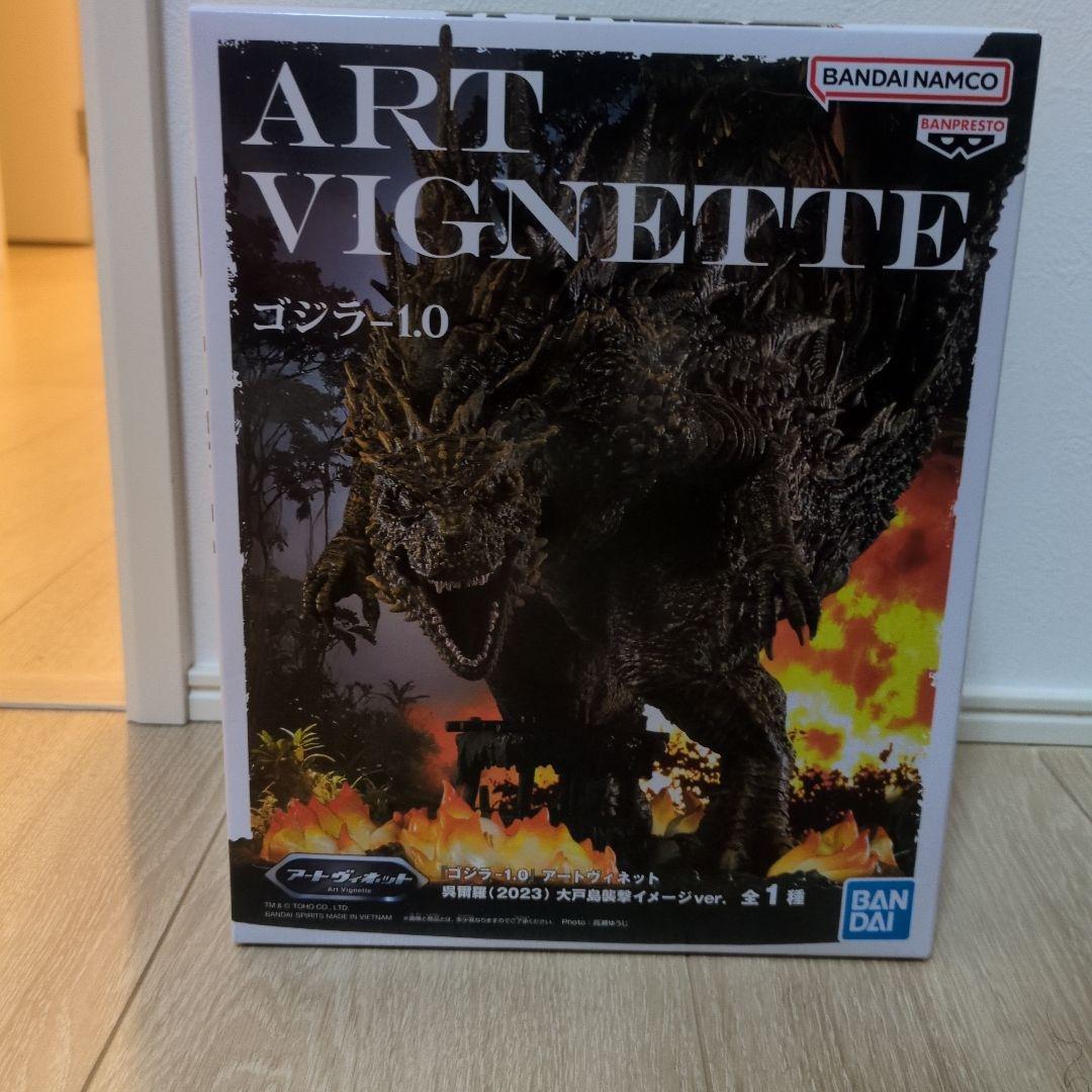 新品未開封 ART VIGNETTE ゴジラ 1.0 フィギュア - メルカリ