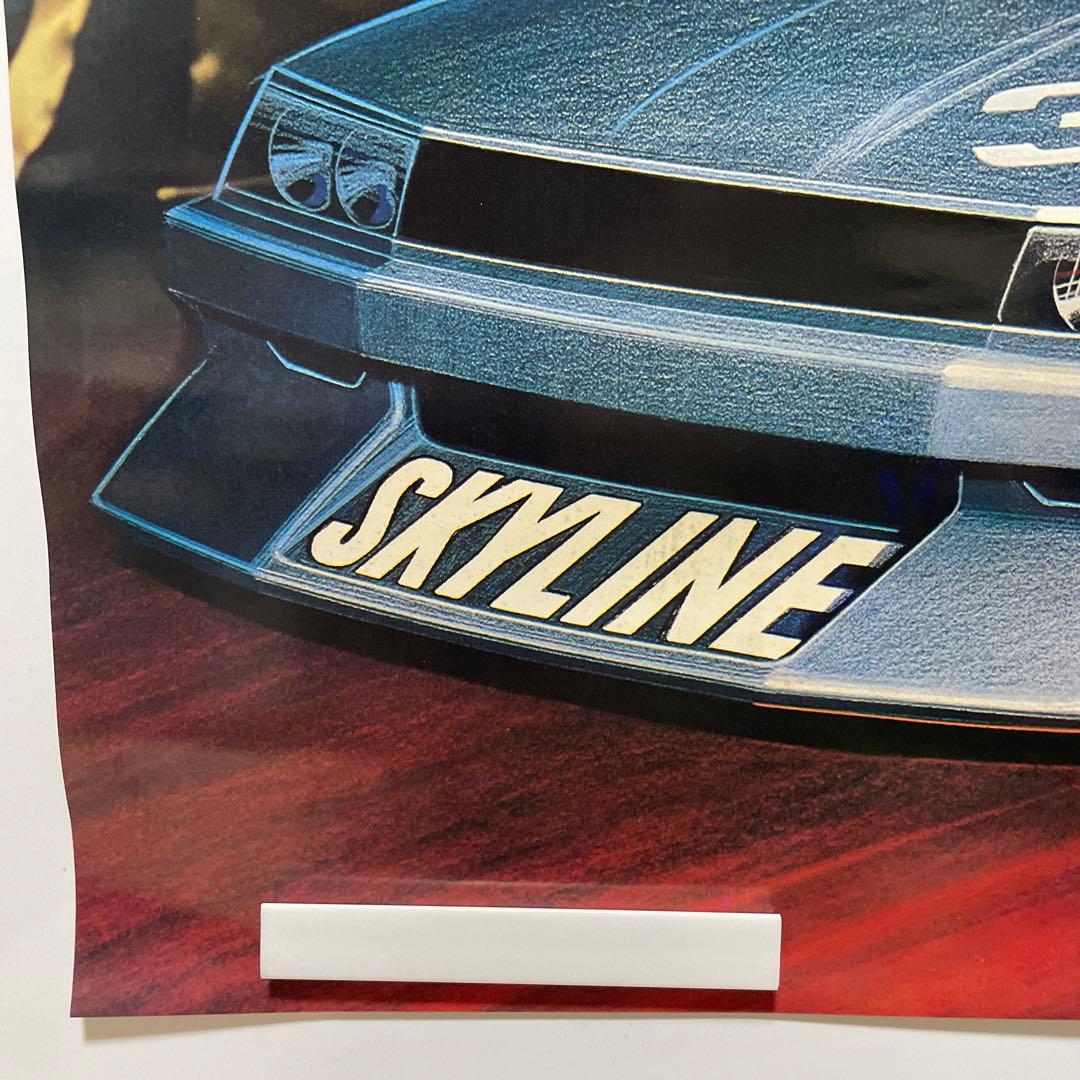 日産 スカイライン ポールニューマン 販促ポスター SKYLINE NISSAN