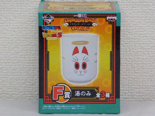 13個セット売り 湯呑み＆ジャー＆コップ＆ケース＆タンブラー＆小物入