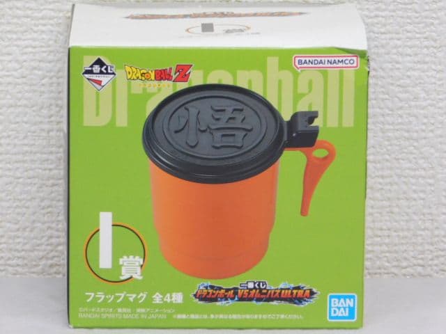 13個セット売り 湯呑み＆ジャー＆コップ＆ケース＆タンブラー＆小物入