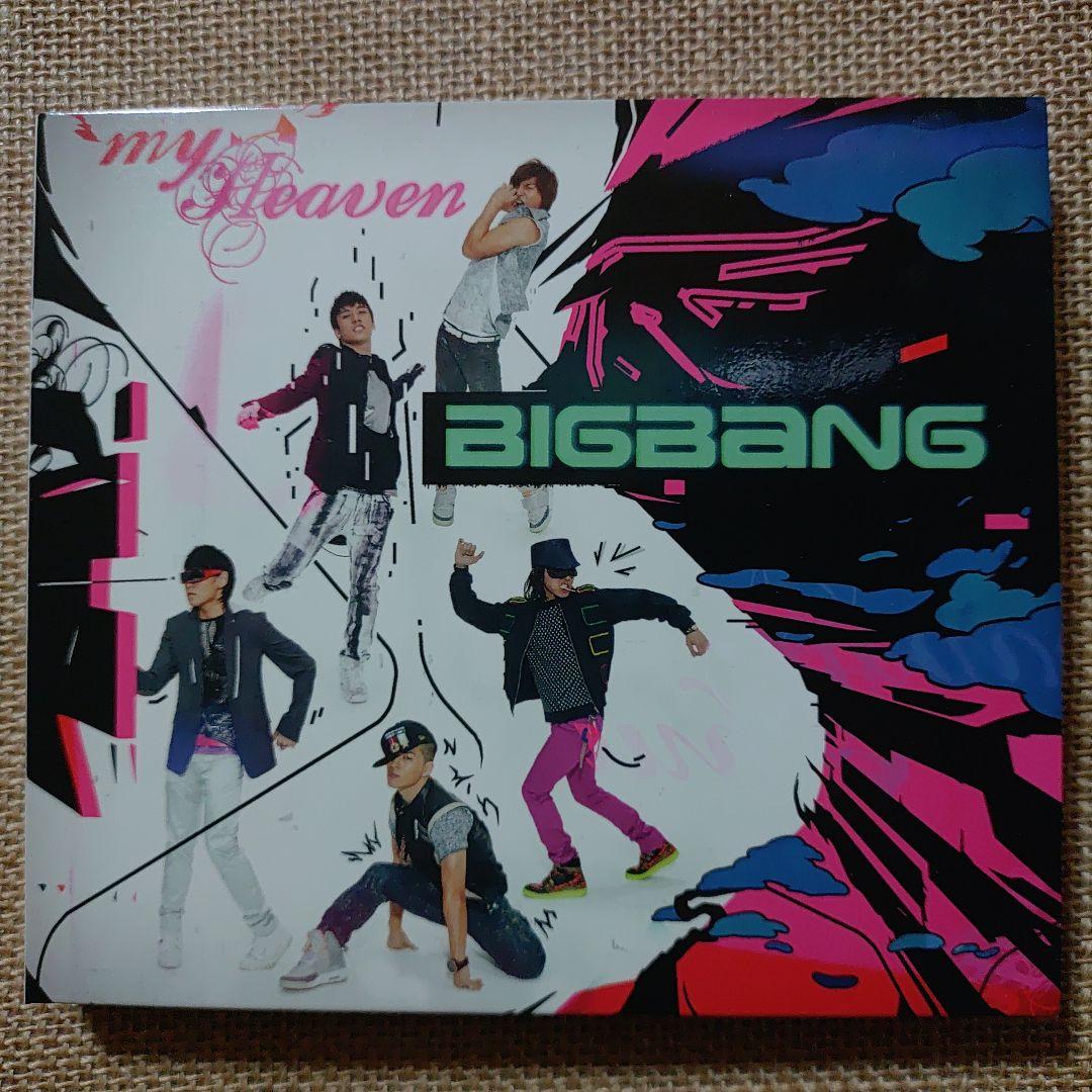 BIGBANG「MY HEAVEN」初回限定盤（CD+DVD） - メルカリ