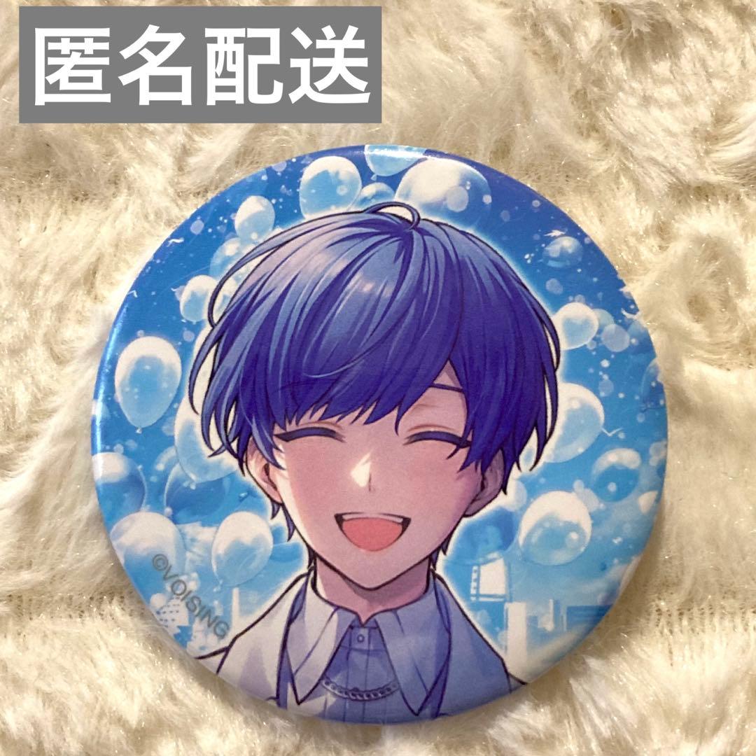 いれいす If 一等賞 ソロワン 缶バッジ 青組 - メルカリ