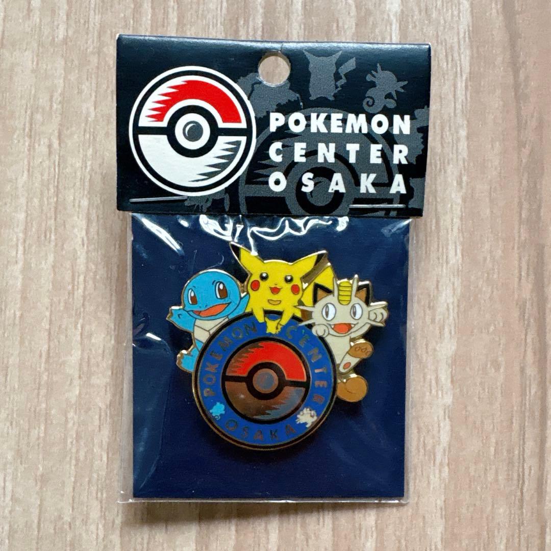 ポケモンセンター 大阪 ピンズ ピカチュウ ゼニガメ ニャース Amazon | ポケモンセンター オオサカ限定 ロゴピンズ 心斎橋 ポケモン