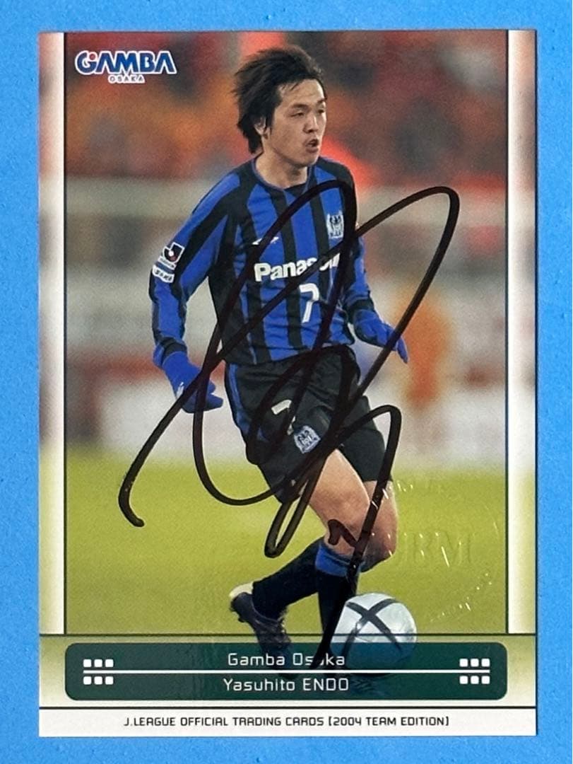 2004 ガンバ大阪 直筆サインカード 刻印入り 遠藤保仁 Yahoo!オークション -「遠藤保仁 サイン」の落札相場・落札価格